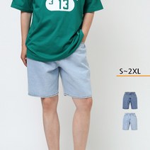 와이드핏 청반바지 남녀공용 빅사이즈 연청 5부 여행 코디 캐주얼 통청반바지 중청 빅사이즈 P417