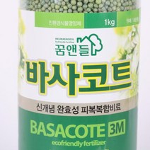 완효성 비료 식물영양제 바사코트 대용량(1kg) 7729EA, 본상품선택