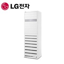 LG 휘센 냉온풍기 냉난방기 PW1301T2S