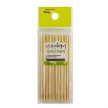 나무이야기 양면산적꽂이10cm 50P 대나무꼬지 꼬치 산적꽂이 산적꼬치 나무꼬치, ◎상품_상품선택◎