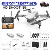 드론 고급드론 브랜드드론 KBDFA-E88 프로 RC 접이식 쿼드콥터 드론 와이파이 FPV 와이드 앵글 HD 4K 20, 24 grey-Dual C-4K-2B