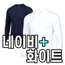 더빅히트(1+1)원플러스원 봄 여름 남자 기능성 긴팔 라운드 티셔츠 남성 무지 쿨론 쿨티 빅사이즈