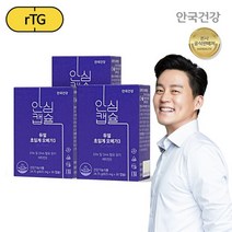 안국건강 안국건강 듀얼 초임계 rTG 알티지 오메가3 30캡슐 3박스(3개월분), 상세 설명 참조, 단일옵션