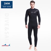 DIVE&SAIL 남성 3mm 스쿠버 프리 다이빙 서핑 슈트 잠수복