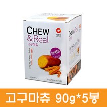[코스트코] 청정원 고구마 츄 90G x 5/ 고구마말랭이, 1개