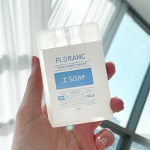 플로랑 포켓퍼퓸 섬유향수 20ml 7종, 03_포켓퍼퓸 둘치스 20ml