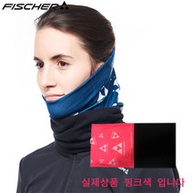 다양한 스타일링 가능한 피셔 반다나 넥워머 BLACK/PINK