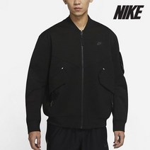 나이키 자켓 C62- DM5502-010 스포츠웨어 스톰 핏 테크 팩 언라인드 봄버 재킷