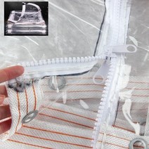 투명텐트 몽골텐트 야외 방수포 지퍼 문, White Edge Zipper+1x15m