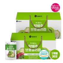 미쁨생활건강 딱좋아 양배추 브로콜리즙 90ml