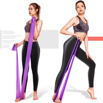 MAX 탄성을 이용한 전신운동 라텍스밴드, 핑크