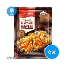 삼립 [삼립] 그릭슈바인 냉동볶음밥 필라프 200g 6봉 김치소시지 아침간편식