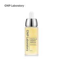 차앤박 CNP 프로폴리스 에너지 앰플 대용량 35ml 꿀 앰플, 01.앰플35ml