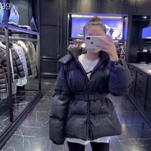 여자 롱패딩 남성과 여성을 위한 오프시즌 밸류 같은 스타일 워싱 데님 짙은 구스다운 재킷 남여공용 미드길이 빵자켓