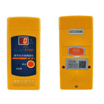 수분 측정기 목재 함수율 나무 건축 자재 콘크리트, PT90D(충전식 배터리 세트)