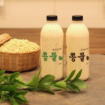 [순진식품] 맷돌로 갈아 만든 국산 100% 팔공산 순진콩물 1000mL + 우뭇콩물 1000mL (2EA), 2개입