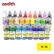 텍스타일 섬유전용물감 일반 N-16 LEMON YELLOW 37ml, 없음