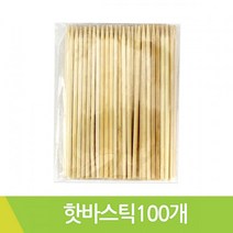 핫바스틱 교재용 미술용 만들기재료 약17cm 100개입