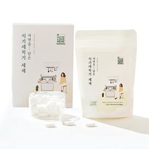네이쳐러브메레 식기세척기 세제 올인원 1종 주방세제 타블렛 4g 60정, 2개