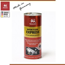 울버 모터 플러시 첨가제 플러싱오일 WOLVER Motor Flush Express, 1개