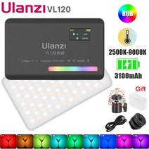 울란지 VL120 RGB LED 비디오 라이트 카메라 라이트 풀 컬러 충전식 3100mAh 디 밍이 가능한 2500-9000K 패널 라이트 사진 스튜디오 램프, 중국, 키트5