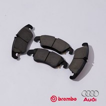 브렘보(Brembo) 아우디 A4 브레이크 패드(뒤세트) 2.0 TDI CJCA CJCD CSUA Brembo