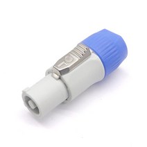파워콘Powercon Connector Lockable Cable Chassis Socket for Electric Drill LED Screen Stage Lighting, 03 3pins white male, 3pins white male
