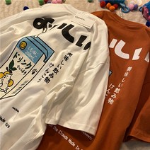 여성 반팔 티셔츠 오버핏 여자 반팔티 롱 티 노마진 루즈핏 박스 프린트