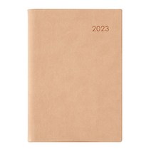 에이플플래너 2023년 다이어리 / AP13 스프링 다이어리 32절 - 1면2일, 크림브라운