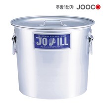 조일 위생용기 양은위생용기 양은통 양은용기 들통 찜솥 곰솥 가정용 업소용, 5호 / 530x460mm (지름x높이)