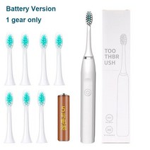 전동 칫솔 화이트닝 IPX7 방수 초음파 자동 브러시 남녀 커플용 화이트 핑크, [05] Battery Wt 8 Heads