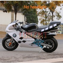 미니벨로 접이식 출퇴근 자전거 2 스트로크 마운틴 미니 오토바이 소형 버기 50CC 스쿠터 슈퍼 바이크 모토 가솔린 성인 어린이 ATV 오프로드 차량, No 13