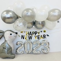 2023 새해 풍선세트 실버크리스탈 신년파티 새해파티 연말풍선 신년회 연말파티 크리스마스 새해풍선 은박풍선 홈파티 프로포즈 돌잔치 호캉스 파티꾸미기 이벤트풍선
