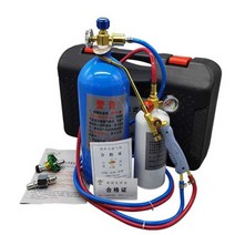 휴대용산소용접기 세트 튜브 절단기 아크 동관 토치, C타입