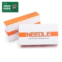 제이투 디지털 니들 20개입 / 반영구화장 타투 눈썹문신 입술문신 레벨업 라피네 머신호환, SMP-3P(스포이드 동봉)