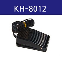 KH-8012 건흥전기 발판스위치 발스위치 풋스위치 푸시스위치 KH8012