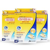 JW중외제약 하이맘밴드 뷰티스팟 48매, 3개