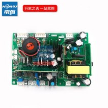판넬절단기 IGBT 용접기 제어판 다목적 메인 이중 전원 공급 장치 220380 변환, 01 control power board