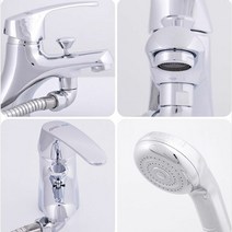 쿨샵 국산 화장실 샤워수전 샤워기 헤드 원홀수전