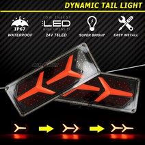 카고트레일러 캠핑 미니 카고트레일러 2x LED 동적 흐르는 뒤 회전 신호 램프 순차 글로우 테일 표시 등 트, 한개옵션0