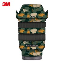 셀프촬영 SEL24105G 랩 스킨 카메라 렌즈 스티커 소니 FE 24-105 F4 24-105mm F/4 FE24105MM 데칼 커버에 대 한 안티 스크래치 보호 필름, 08 ZS