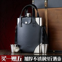 휴대용양주병 서부영화 고량주 위스키 술통 캠핑 스텐레스 휴대용 술병 선물용 캠핑, 기본옵션