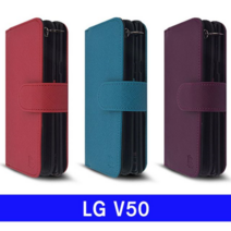 오너클랜 LG V50 bella 지퍼지갑 V500 케이스