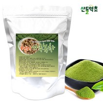 국내산 현미녹차 가루 분말 300g, 현미가루녹차 300gx1팩