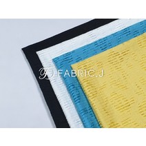 패브릭제이 대폭 20수 나일론 혼방 의류 커튼 자가드 원단 4종 FJ-027, 아쿠아블루