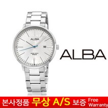[세이코 SEIKO ][세이코알바 ALBA] [무상AS 정품][삼정시계정품AS가능] 남성남자군인군대 스포츠아웃도어 스테인리스스틸밴드 정장 메탈밴드 손목시계 AS9J85X1