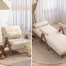 원목 소파베드 1인 2인 원룸 접는침대 각도조절 접이식 리클라이너, 인조가죽_80CM 월넛색