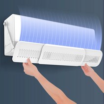 큐랩 벽걸이 에어컨 바람막이, 단일옵션