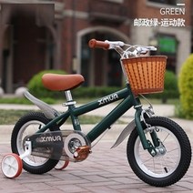 접이식 유아 어린이 자전거 뉴 잉글랜드 12/14/16/18 인치 남아 및 여아 레트로 유모차 멀티 컬러 옵션 드롭, [04] 18inch, [07] A1