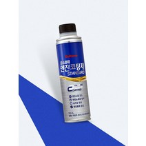 [불스원] 불스파워 엔진코팅제 스탠다드 300ml